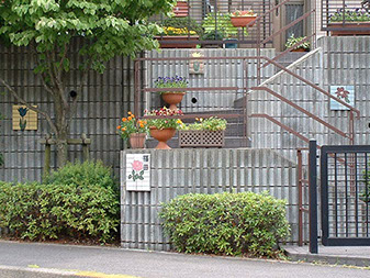 ARTCHIP STYLE 用途：表札